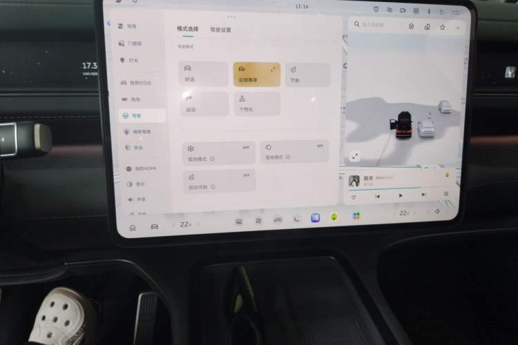 Used Nio ES8 2026 Model 6-seat Executive Luxury Edition Audio And AC Panel