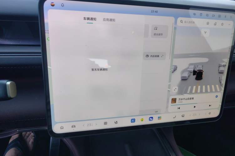 Used Nio ES8 2026 Model 6-seat Executive Signature Edition Audio And AC Panel