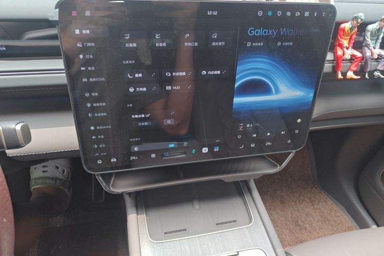Used Nio ES8 2026 Model 6-seat Executive Signature Edition Audio And AC Panel