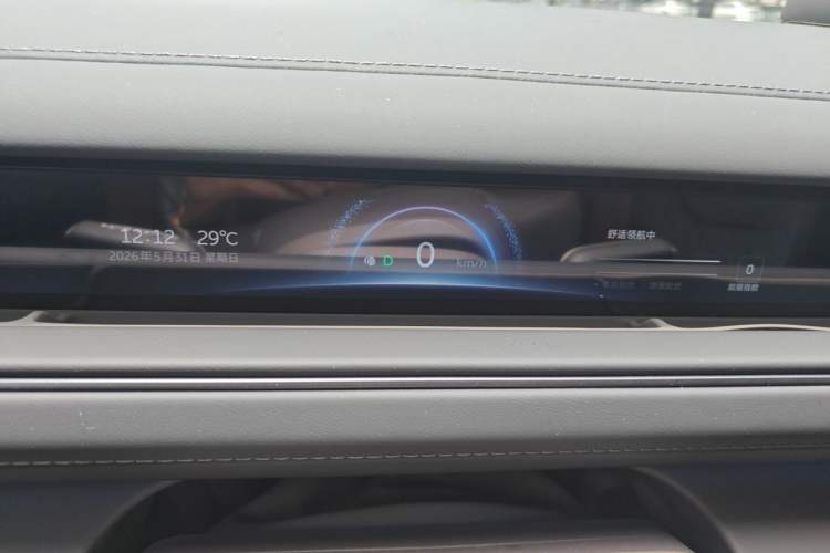Used Nio ES8 2026 Model 6-seat Executive Signature Edition Instrument Cluster