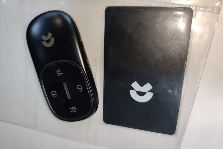 Used Nio ES8 2026 Model 6-seat Executive Luxury Edition Vehicle Key