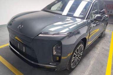 Used Nio ES8 2026 Model 6-seat Executive Signature Edition