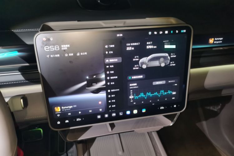 Used Nio ES8 2026 Model 6-seat Executive Signature Edition Audio And AC Panel