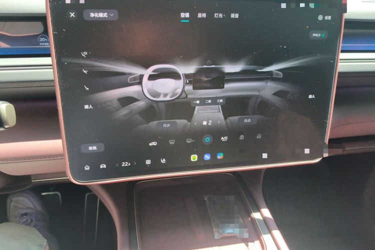 Used Nio ES8 2026 Model 6-seat Executive Luxury Edition Audio And AC Panel
