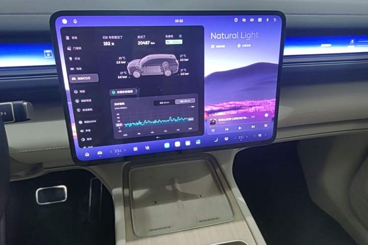 Used Nio ES8 2026 Model 6-seat Executive Signature Edition Audio And AC Panel