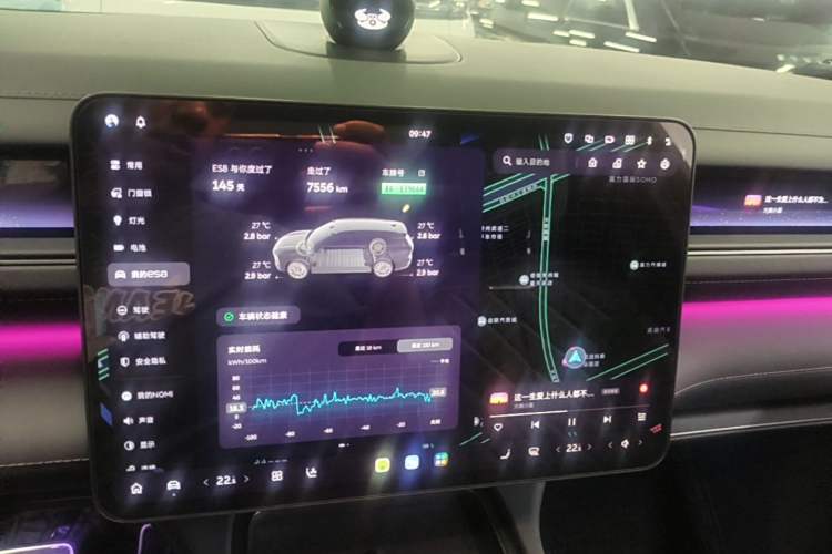 Used Nio ES8 2026 Model 6-seat Executive Signature Edition Audio And AC Panel