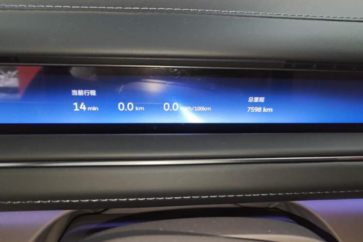Used Nio ES8 2026 Model 6-seat Executive Signature Edition Instrument Cluster