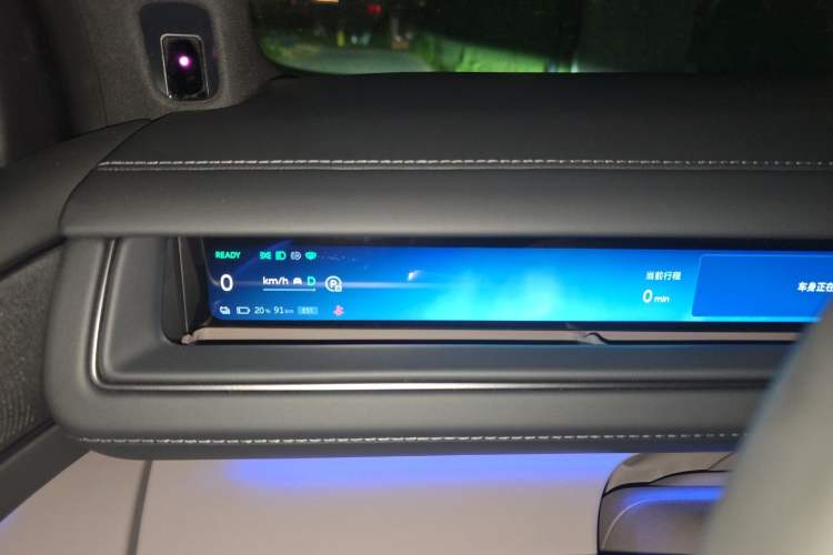 Used Nio ES8 2026 Model 6-seat Executive Luxury Edition Instrument Cluster