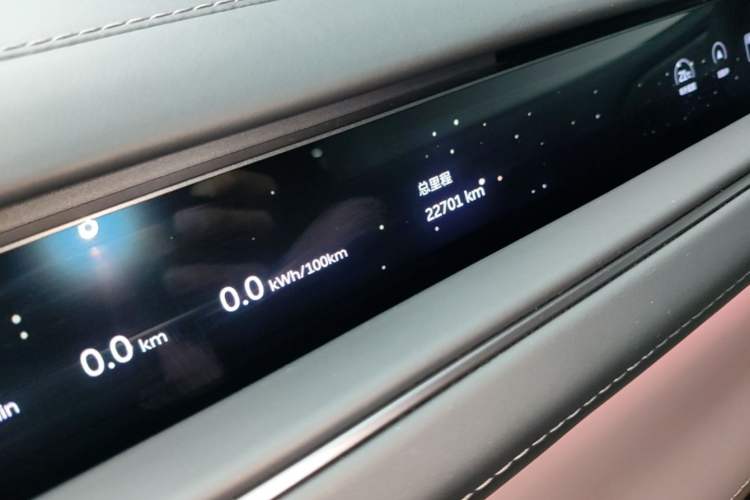 Used Nio ES8 2026 Model 6-seat Executive Signature Edition Instrument Cluster