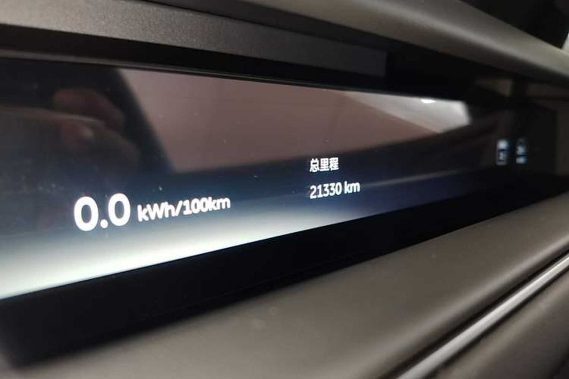 Used Nio ES8 2026 Model 6-seat Executive Signature Edition Instrument Cluster