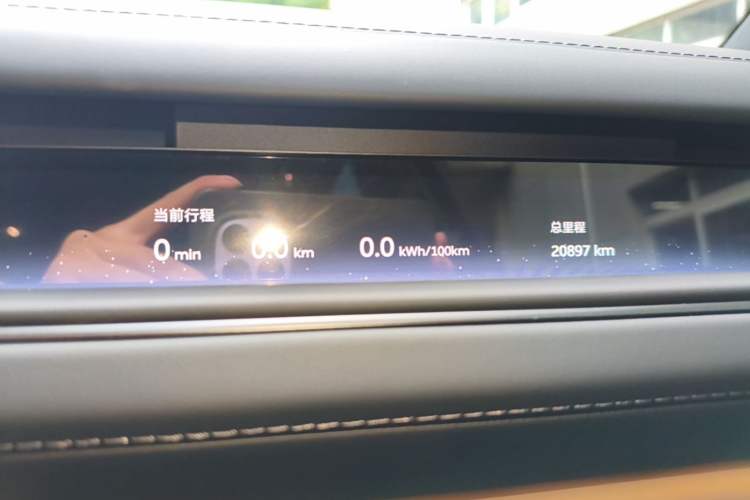 Used Nio ES8 2026 Model 6-seat Executive Signature Edition Instrument Cluster
