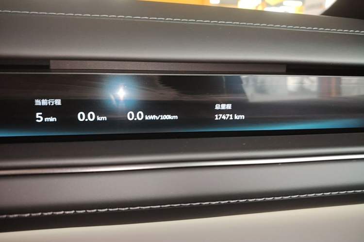 Used Nio ES8 2026 Model 6-seat Executive Luxury Edition Instrument Cluster