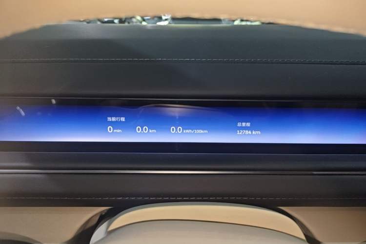 Used Nio ES8 2026 Model 6-seat Executive Signature Edition Instrument Cluster