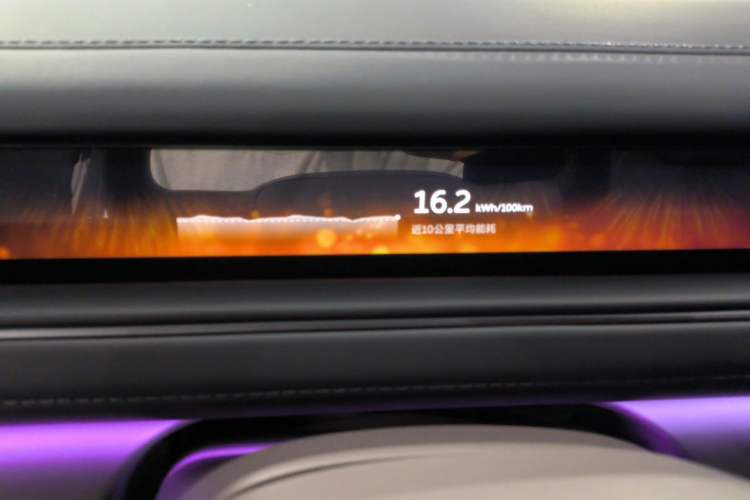 Used Nio ES8 2026 Model 6-seat Executive Luxury Edition Instrument Cluster