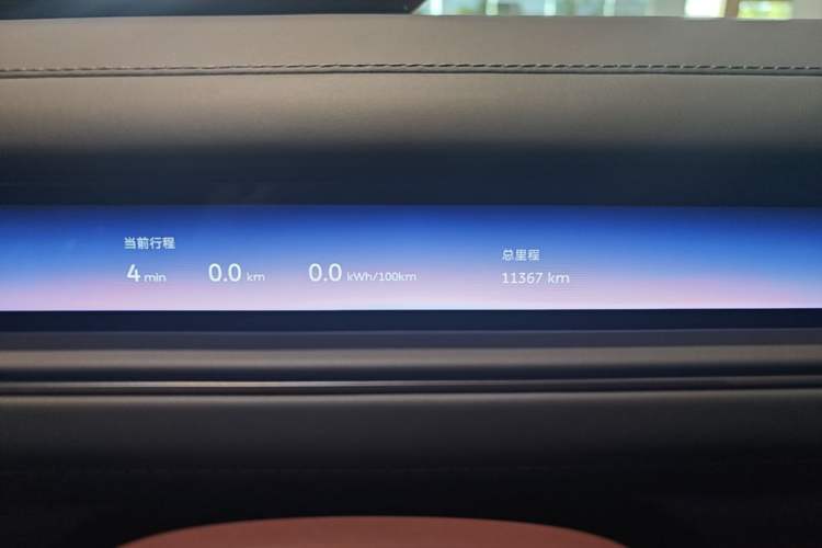 Used Nio ES8 2026 Model 6-seat Executive Signature Edition Instrument Cluster