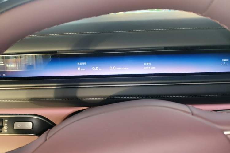 Used Nio ES8 2026 Model 6-seat Executive Signature Edition Instrument Cluster