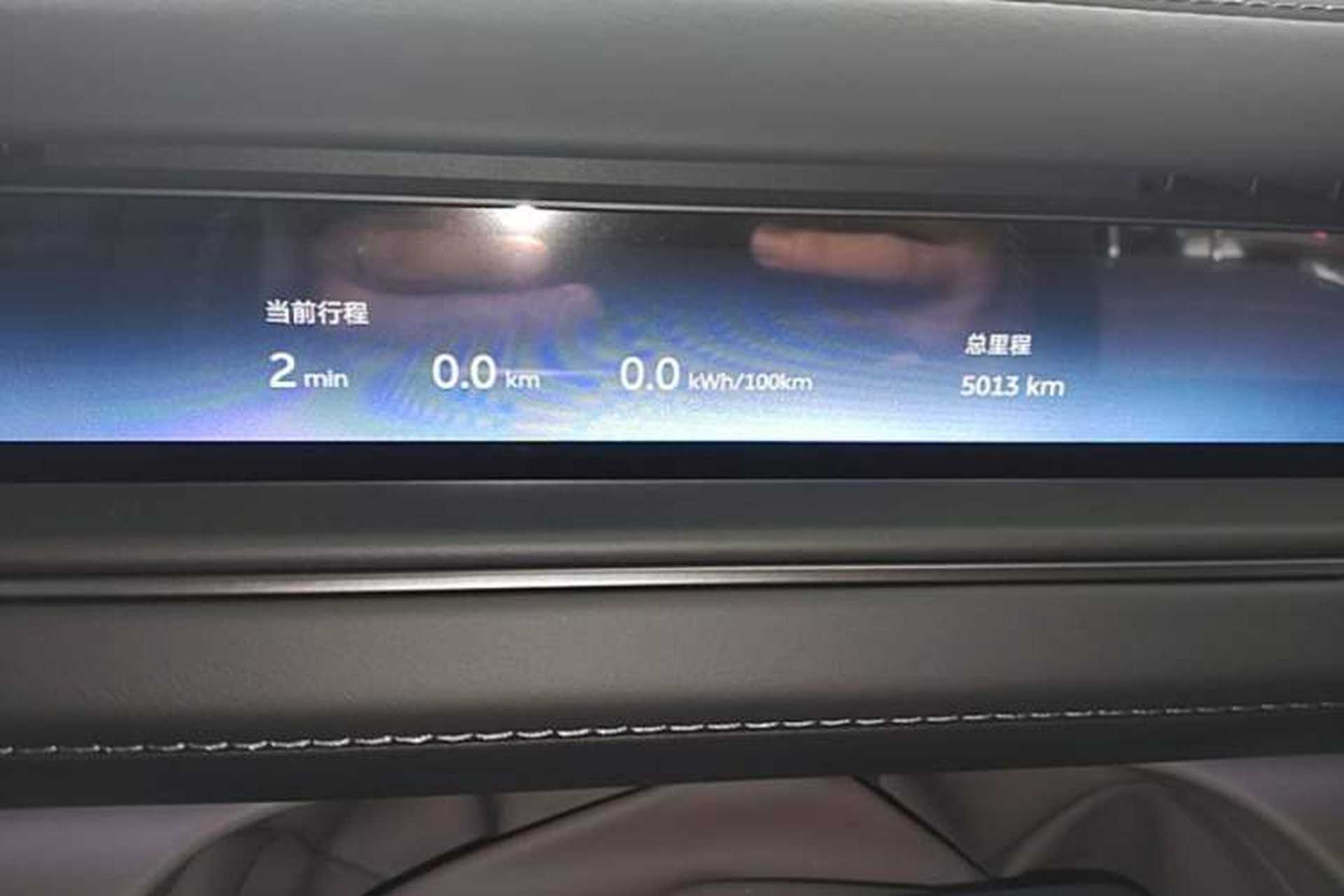 Used Nio ES8 2026 Model 6-seat Executive Luxury Edition Instrument Cluster