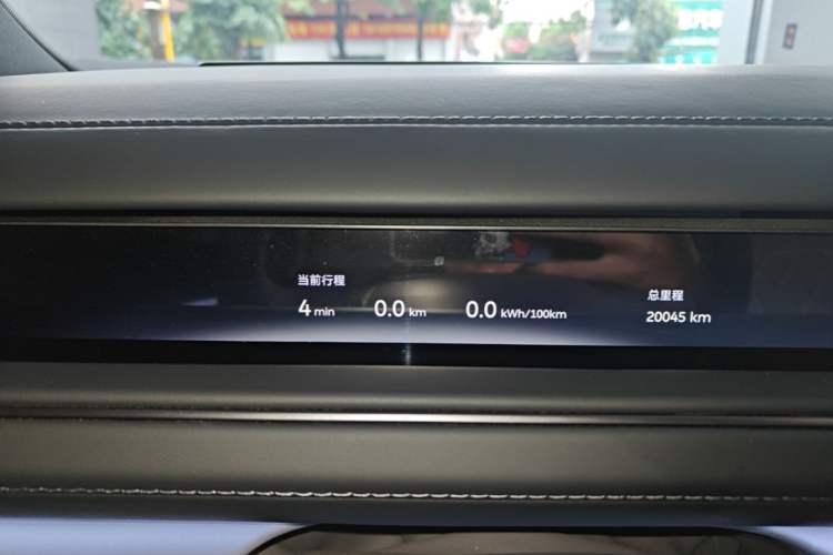 Used Nio ES8 2026 Model 6-seat Executive Signature Edition Instrument Cluster