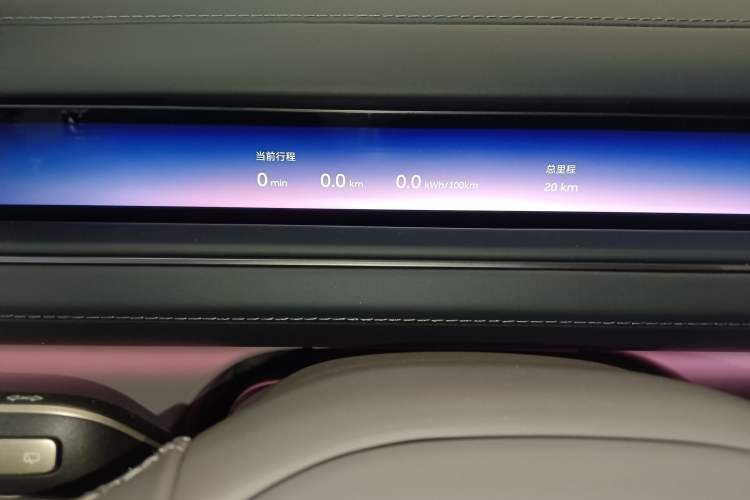 Used Nio ES8 2026 Model 6-seat Executive Luxury Edition Instrument Cluster