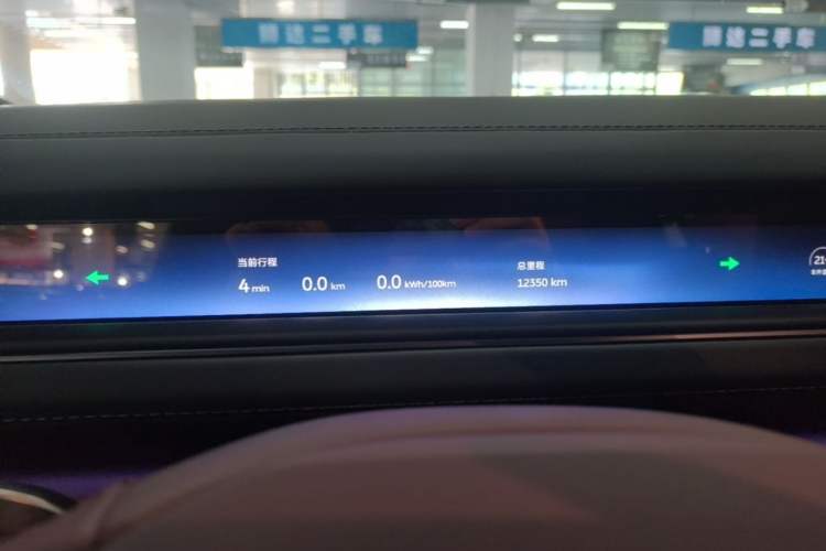 Used Nio ES8 2026 Model 6-seat Executive Luxury Edition Instrument Cluster