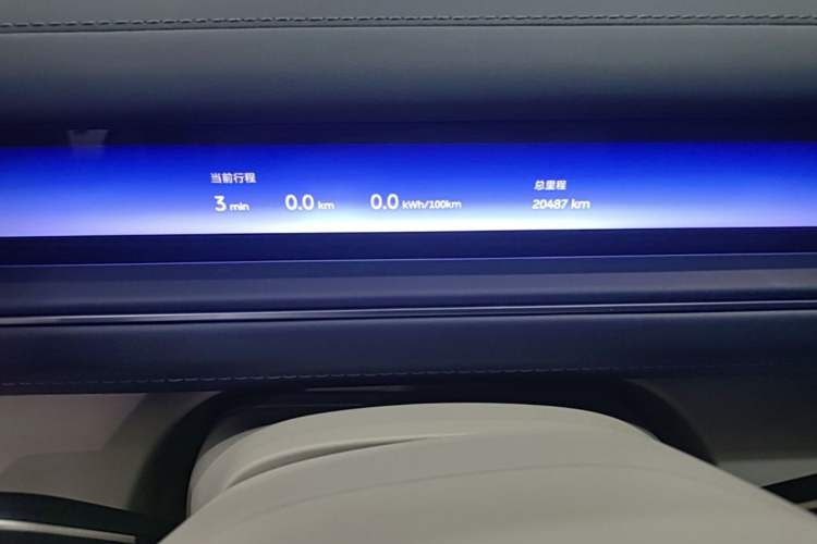 Used Nio ES8 2026 Model 6-seat Executive Signature Edition Instrument Cluster