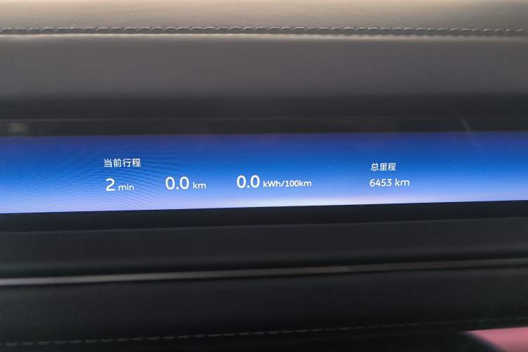 Used Nio ES8 2026 Model 6-seat Executive Luxury Edition Instrument Cluster