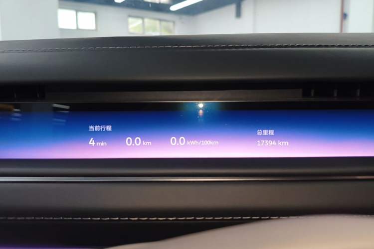 Used Nio ES8 2026 Model 6-seat Executive Signature Edition Instrument Cluster