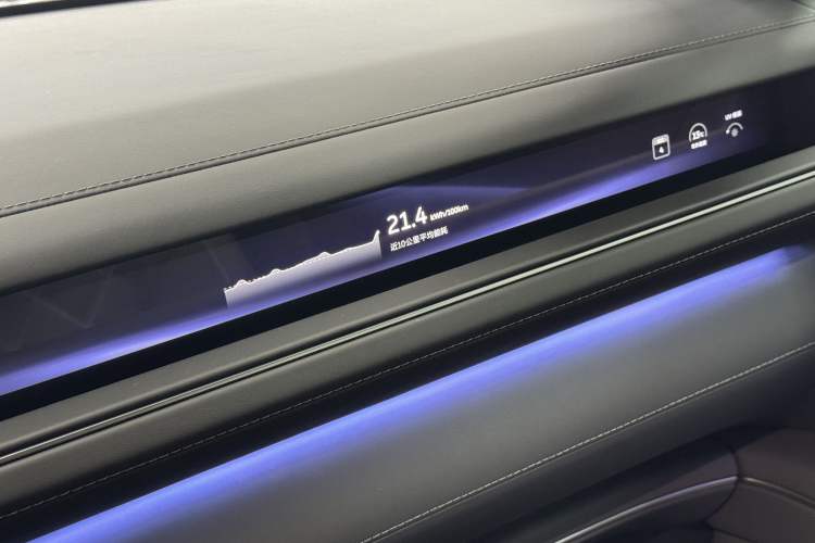 Used Nio ES8 2026 Model 6-seat Executive Luxury Edition Interior 4