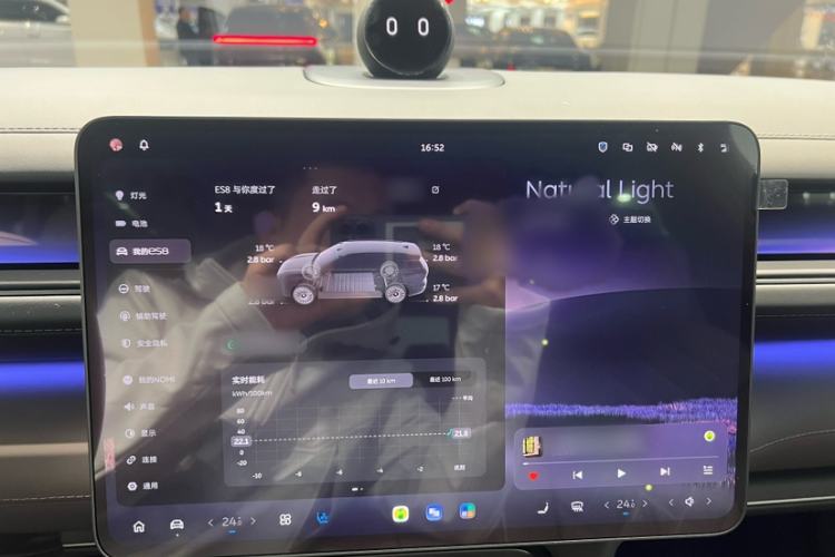 Used Nio ES8 2026 Model 6-seat Executive Luxury Edition Interior 8