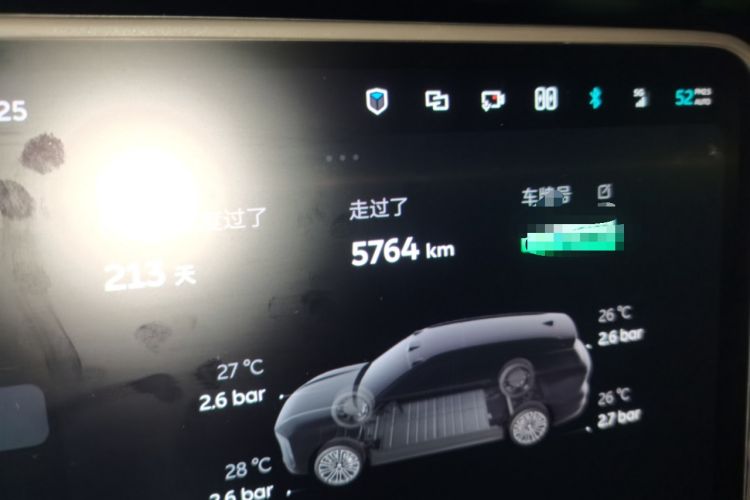 Used Nio ES8 2026 Model 6-seat Executive Signature Edition Odometer Close Up