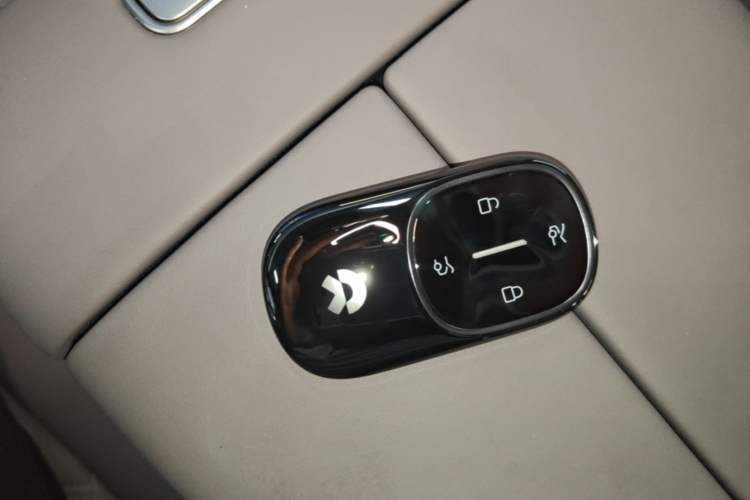 Used Nio ES8 2026 Model 6-seat Executive Signature Edition Vehicle Key