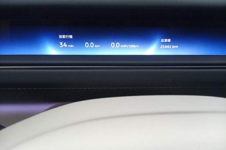 Used Nio ES8 2026 Model 6-seat Executive Signature Edition Instrument Cluster