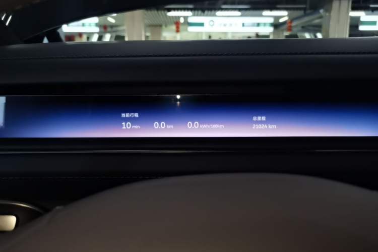 Used Nio ES8 2026 Model 6-seat Executive Signature Edition Instrument Cluster