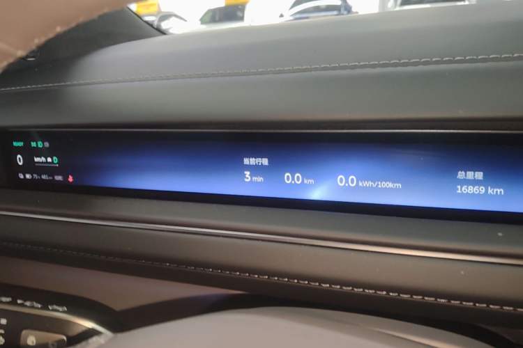 Used Nio ES8 2026 Model 6-seat Executive Signature Edition Instrument Cluster