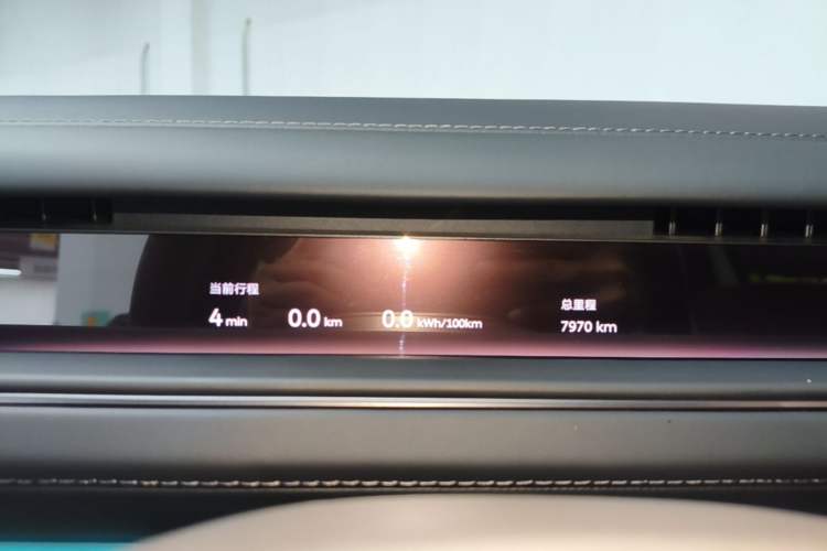 Used Nio ES8 2026 Model 6-seat Executive Luxury Edition Instrument Cluster