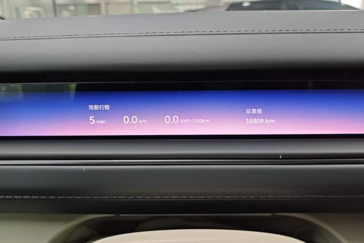Used Nio ES8 2026 Model 6-seat Executive Luxury Edition Instrument Cluster