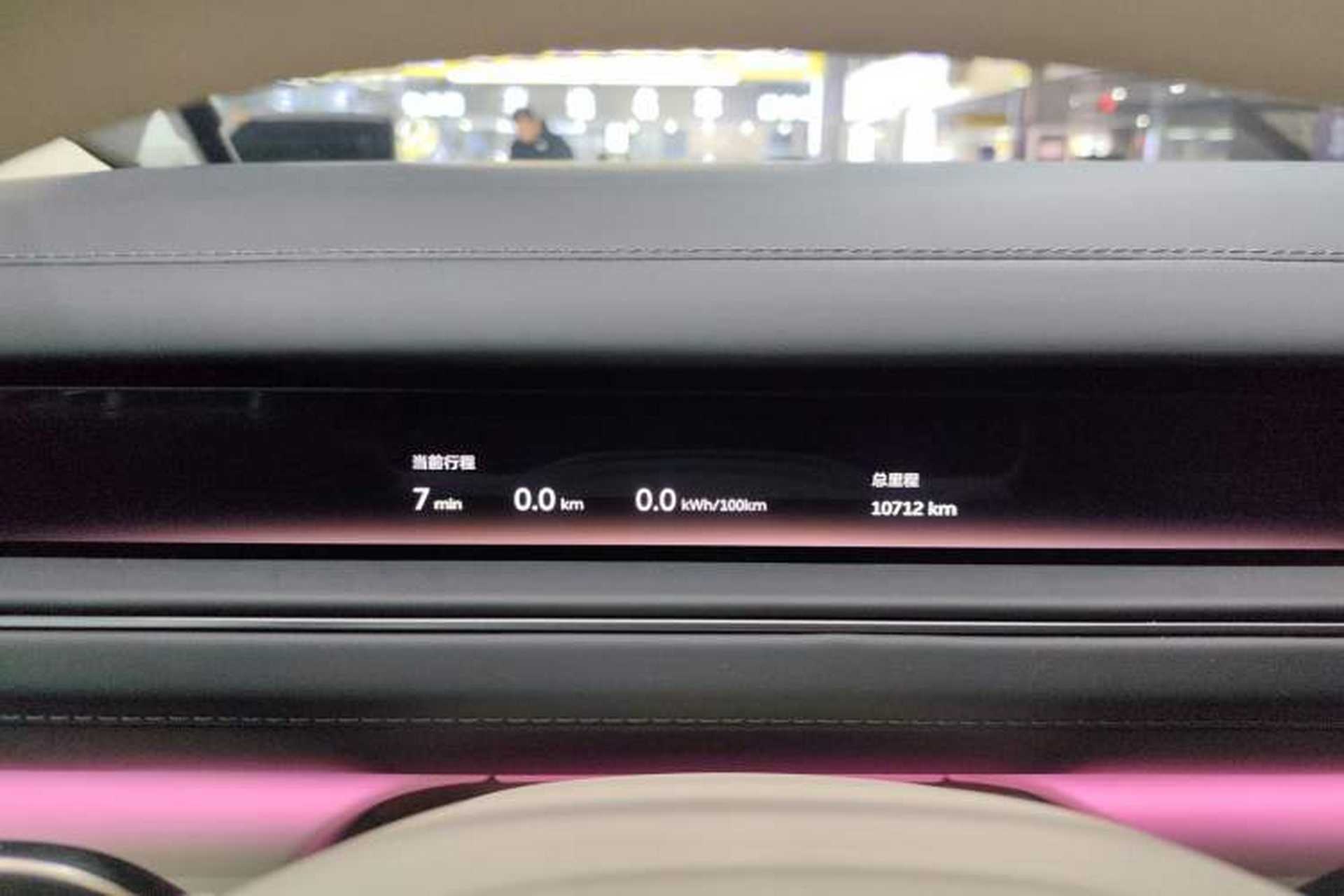 Used Nio ES8 2026 Model 6-seat Executive Luxury Edition Instrument Cluster