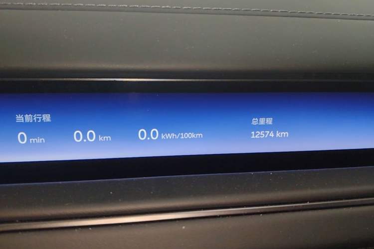 Used Nio ES8 2026 Model 6-seat Executive Signature Edition Instrument Cluster