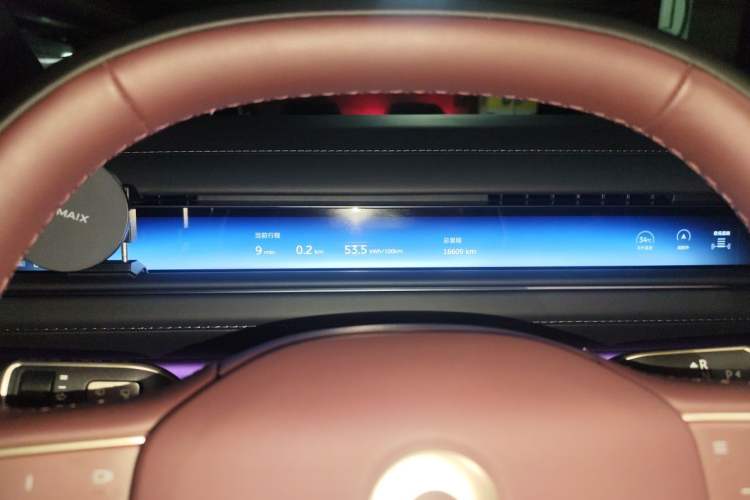 Used Nio ES8 2026 Model 6-seat Executive Signature Edition Instrument Cluster