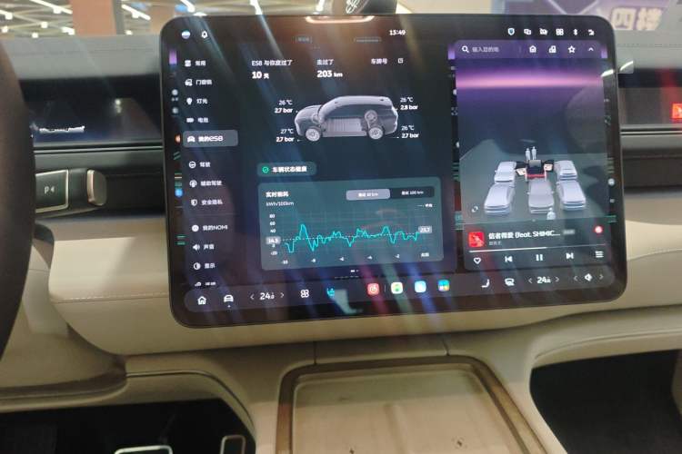 Used Nio ES8 2026 Model 6-seat Executive Luxury Edition Audio And AC Panel