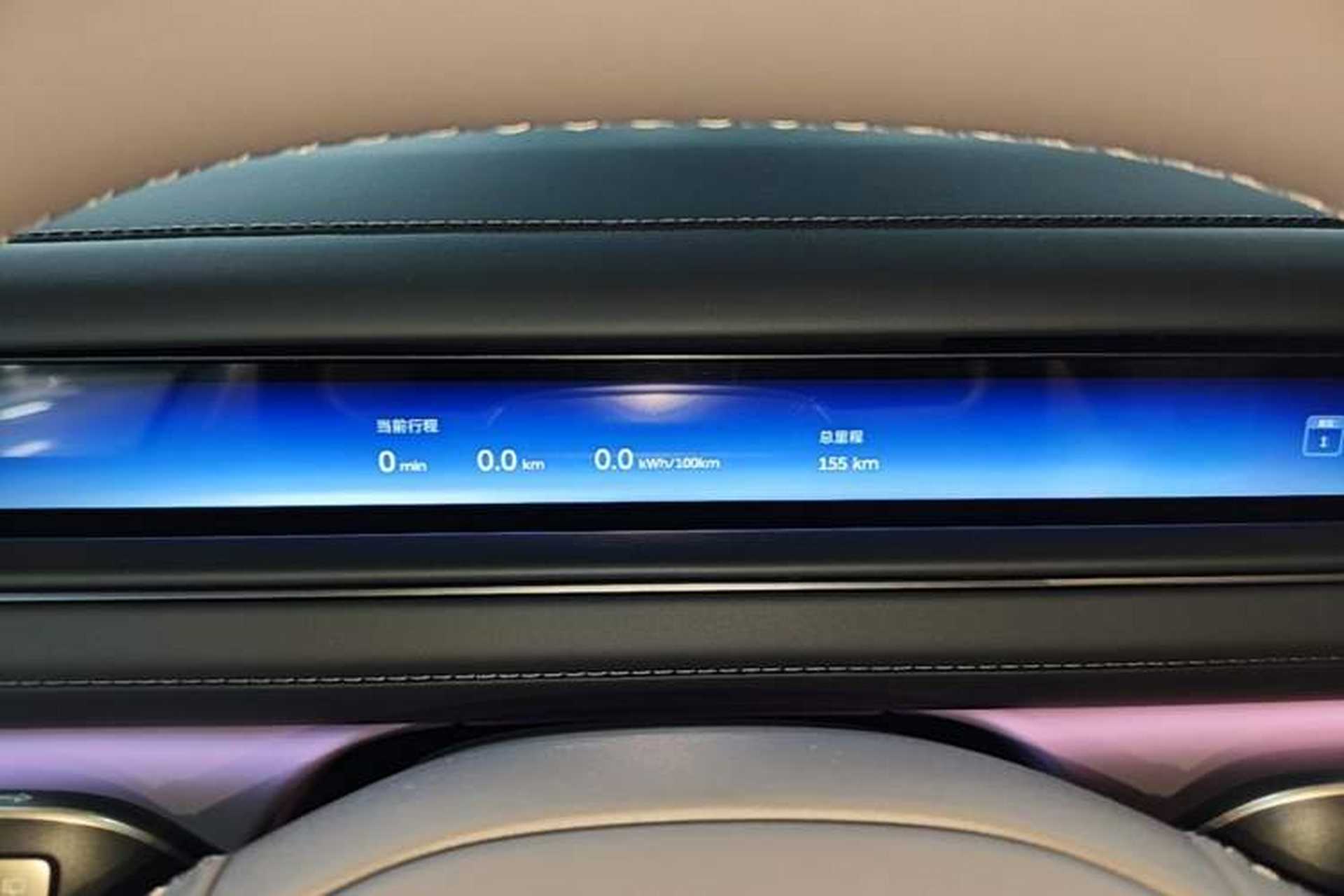 Used Nio ES8 2026 Model 6-seat Executive Luxury Edition Instrument Cluster