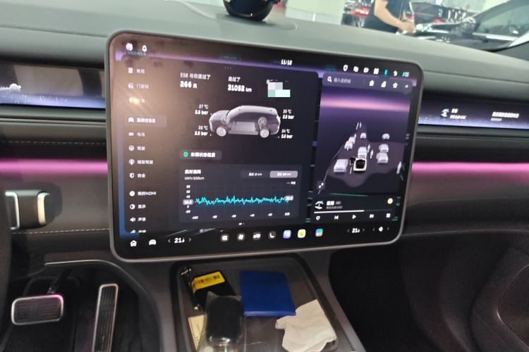 Used Nio ES8 2026 Model 6-seat Executive Signature Edition Audio And AC Panel