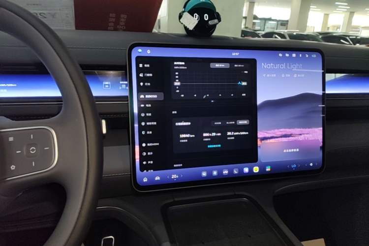 Used Nio ES8 2026 Model 6-seat Executive Signature Edition Audio And AC Panel