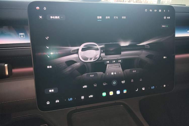 Used Nio ES8 2026 Model 6-seat Executive Luxury Edition Audio And AC Panel