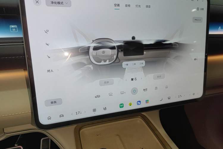 Used Nio ES8 2026 Model 6-seat Executive Signature Edition Audio And AC Panel