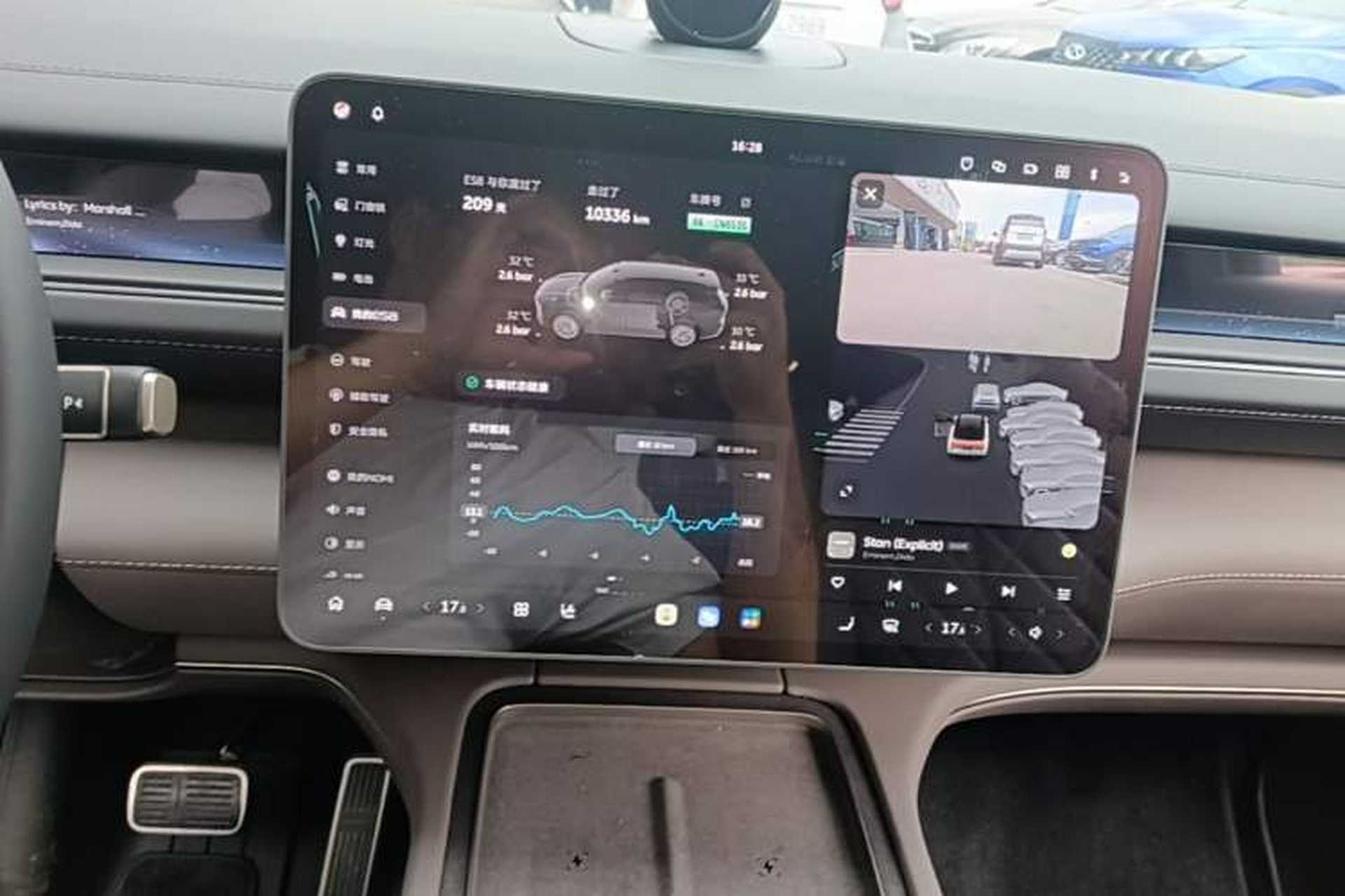 Used Nio ES8 2026 Model 6-seat Executive Signature Edition Audio And AC Panel