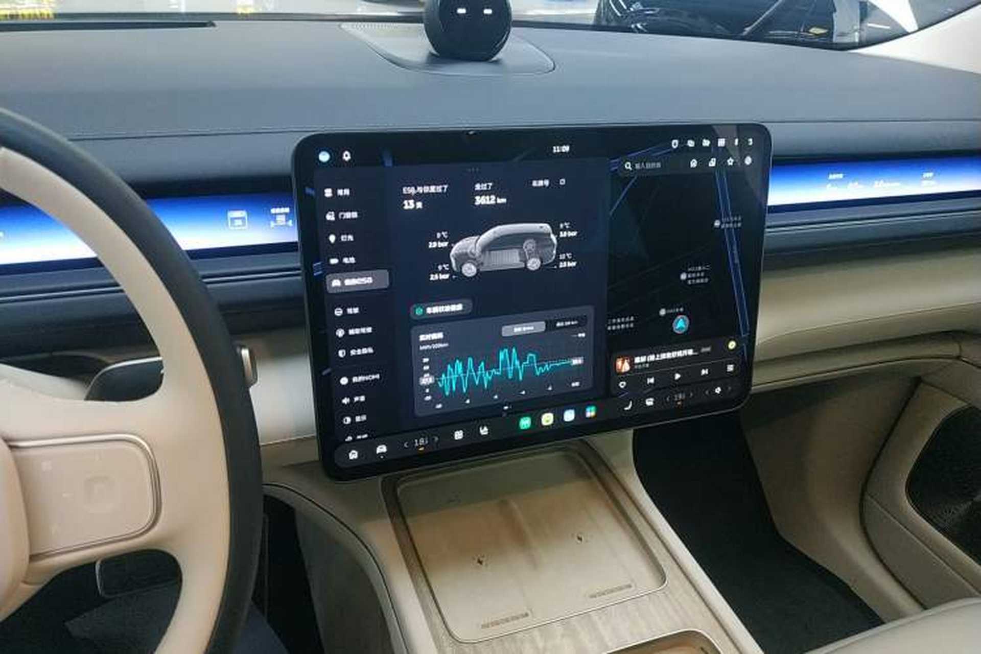 Used Nio ES8 2026 Model 6-seat Executive Signature Edition Audio And AC Panel