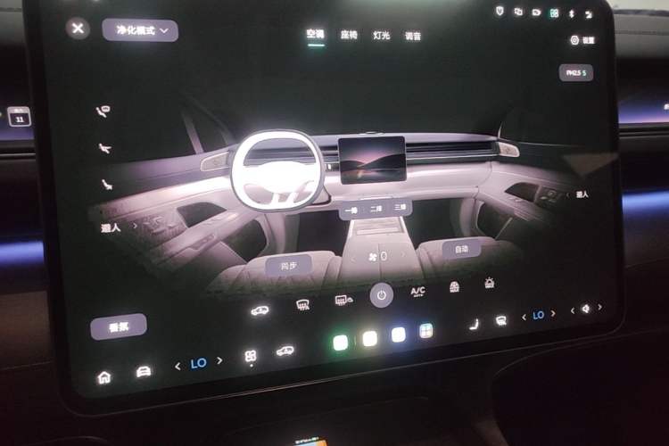 Used Nio ES8 2026 Model 6-seat Executive Luxury Edition Audio And AC Panel