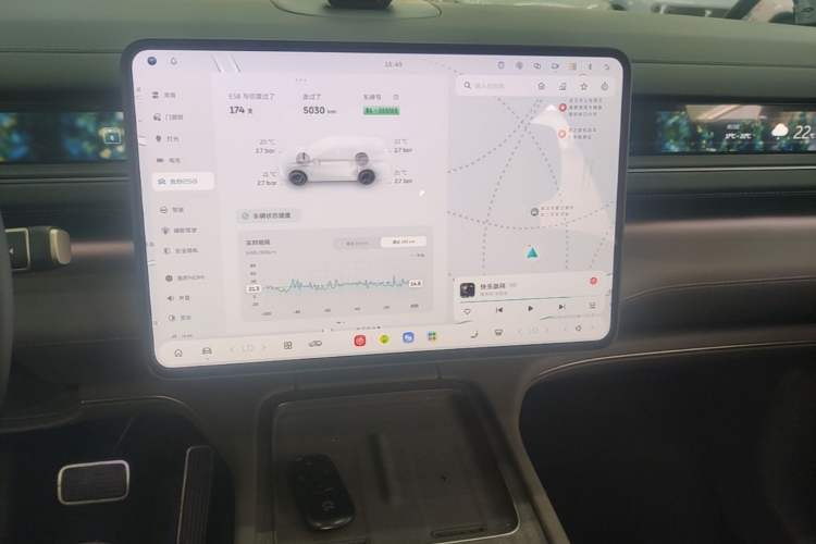 Used Nio ES8 2026 Model 6-seat Executive Luxury Edition Audio And AC Panel