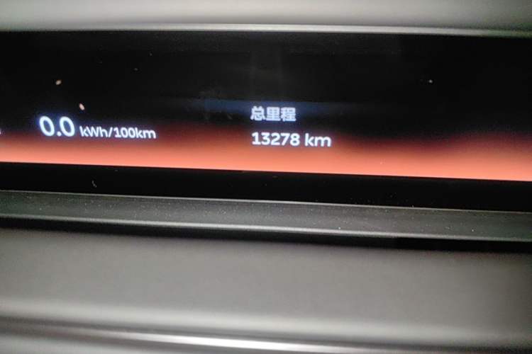 Used Nio ES8 2026 Model 6-seat Executive Luxury Edition Instrument Cluster